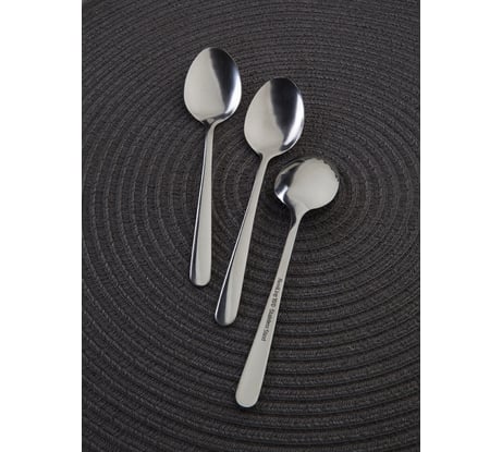 Чайная ложка Remiling Frankfurt 3 предмета, легкая 6357163571