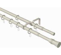 Телескопический металлический двухрядный карниз для штор Arttex 160/300 см, трапеция, сталь А0000032116