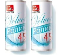 Сменный блок для ролика GRIFON 45 листов 307-047