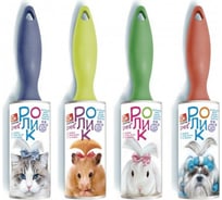 Ролик для чистки одежды GRIFON ZOO 20 листов 307-061 23144583