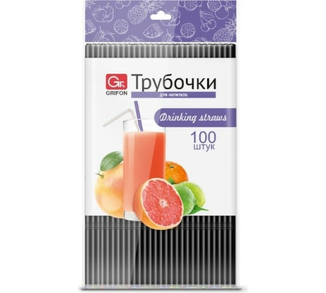 Трубочки для напитков GRIFON гофр черные, 21 см, 100 шт 105-113