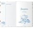 Книга для записи кулинарных рецептов BRAUBERG Фамильные рецепты А5, 80 л, твердая обложка 128853 4