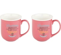 Набор кружек Nouvelle Premium Coffee, 380 мл, 2 шт. 2410050-Н2-1