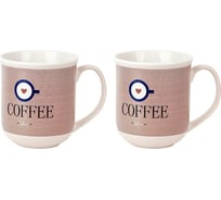 Набор кружек Nouvelle Coffee, 380 мл, 2 шт. 2410060-1-Н2