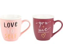 Набор кружек Nouvelle You+me, 360 мл, 2 шт. 2410044-Н2-2