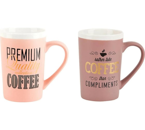 Набор кружек Nouvelle Natural Coffee, 400 мл, 2 шт. 2410046-Н2-1 1