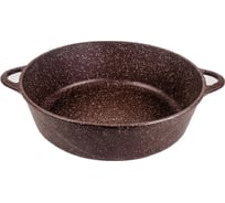 Жаровня Горница Шоколад 4 л, 280/95 мм ТБ17503