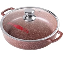 Жаровня Горница Шоколад 260/70 мм, 3 л, литая ручка, с крышкой СП2763