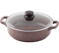 Жаровня Горница Шоколад 240/70 мм, с крышкой, антипригарное покрытие ПД4189