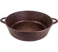 Жаровня Горница Шоколад 5.5 л, 320/95 мм ПС5790