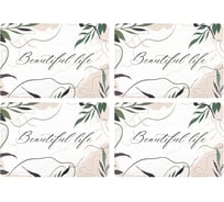 Набор сервировочных салфеток Nouvelle Beautiful life плейсматов 4 шт, 43x28 см 4430443-Н4