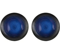 Набор блюд для сервировки Nouvelle Бриз, 26,6 см, 2 шт. 2160001-Н2