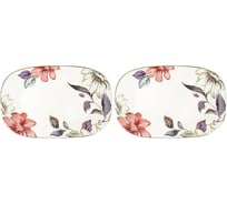 Набор блюд для сервировки Nouvelle Олеандр, 30x19 см, 2 шт. 1780282-Н2