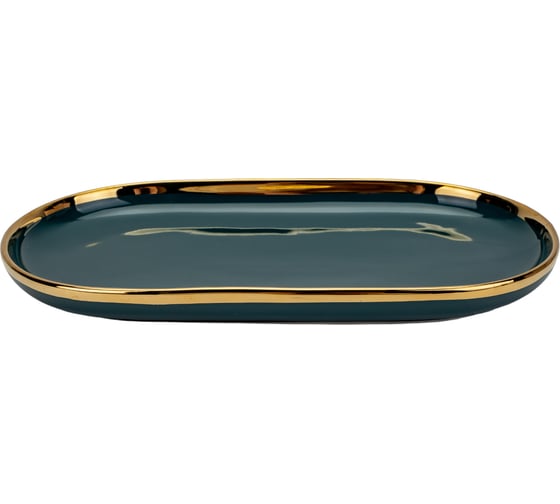 Набор блюд сервировочных Nouvelle Royal line, 30x16,3 см, 2 шт. 1730157-Н2