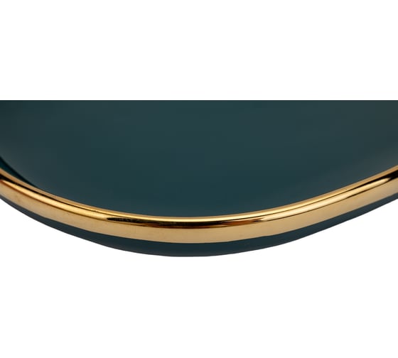 Набор блюд сервировочных Nouvelle Royal line, 30x16,3 см, 2 шт. 1730157-Н2