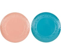 Набор блюд для сервировки Nouvelle Пастель, 20 см, 2 шт. 0540142-Н2-1