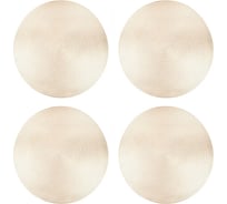 Набор сервировочных салфеток Nouvelle Золотое плетение плейсматов 4 шт, 38 см 9903108-Н4