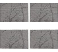 Набор сервировочных салфеток Nouvelle Серый гранит плейсматов 4 шт, 45x30 см 9903334-1-Н4