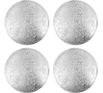 Набор сервировочных салфеток Nouvelle Серебро плейсматов 4 шт, 38 см 9903311-2-Н4