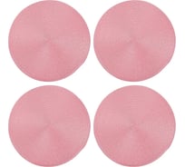 Набор сервировочных салфеток Nouvelle Сasual line плейсматов 4 шт, 37 см 9903701-Н4