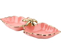 Менажница Nouvelle Коралл 2-х секционная, 30x13.5 см 1780307