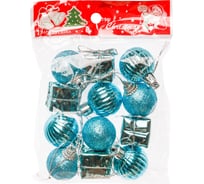 Набор елочных украшений Садовита 12 шт., 3 см, микс (шарики 2 вида, подарки), голубой 135901