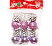 Набор елочных украшений Садовита 12 шт., 3 см, микс (шарики, барабаны, подарки), сиреневый 135899