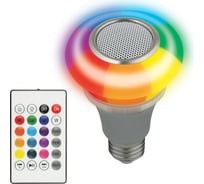 Светодиодный светильник Volpe ULI-Q340 5W/RGB/E27 SILVER UL-00003997