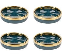 Набор малых салатников Nouvelle Royal line пиал 4 шт, 100 мл 1730156-Н4