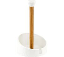 Кухонная подставка для бумажных полотенец Nouvelle Naturel 25 см 2630261