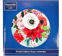 Подставка под горячее Nouvelle Букет с пробкой, 20x21 см 4730188-3