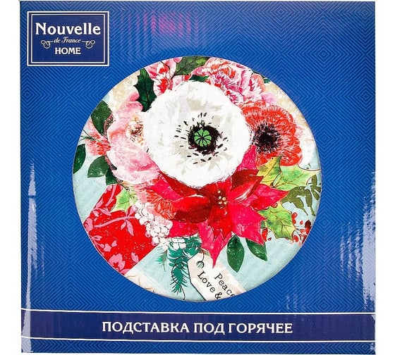Подставка под горячее Nouvelle Букет с пробкой, 20x21 см 4730188-3 1