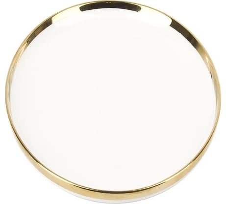 Набор тарелок Nouvelle Royal line 2 шт, 25.5 см 1730167-Н2