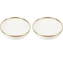 Набор тарелок Nouvelle Royal line 2 шт, 21.5 см 1730169-Н2