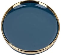 Набор тарелок Nouvelle Royal line 2 шт, 20.5 см 1730160-Н2