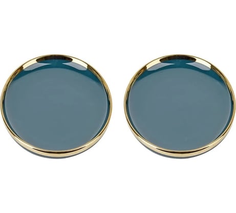 Набор тарелок Nouvelle Royal line 2 шт, 25.5 см 1730151-Н2