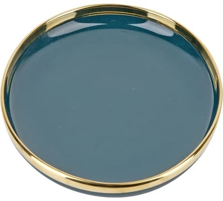 Набор тарелок Nouvelle Royal line 2 шт, 20.5 см 1730152-Н2