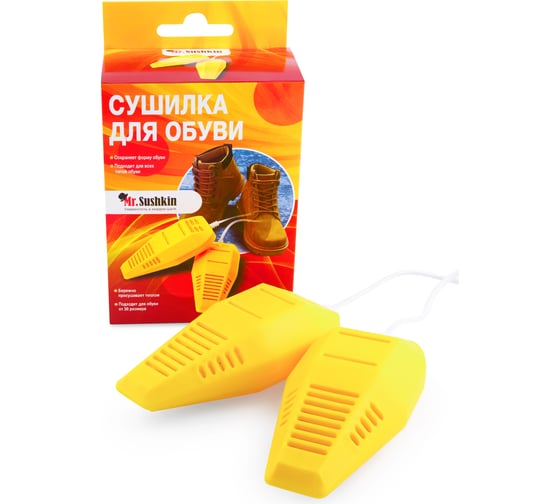 Сушилка для обуви Mr.Sushkin 2438