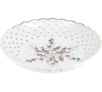 Конфетница Nouvelle Цветник 20.5 см 1270678