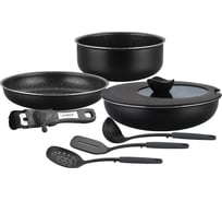 Набор посуды для приготовления пищи Remihof ASTER black ЦБ-00000379