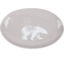 Блюдо для сервировки Dolomite Northland 29x19 см 2521115