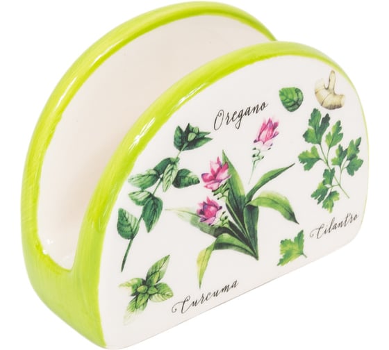 Салфетница Dolomite Душистые травы 10.5x5 см L2520949