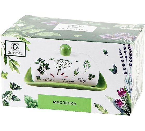 Масленка Dolomite Душистые травы 17x12.5 см L2520933