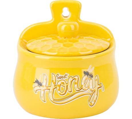 Навесная солонка Dolomite Honey 450 мл L2520963