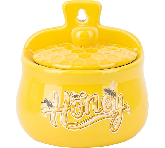 Навесная солонка Dolomite Honey 450 мл L2520963
