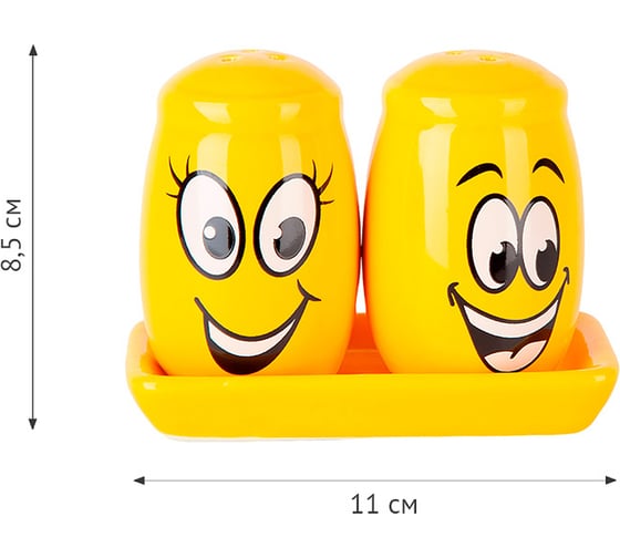Набор для специй Dolomite Smile на керамической подставке L2520868
