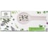 Подставка под ложку Dolomite Душистые травы 11x27 см L2520932 2