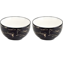 Набор салатников Nouvelle Черный мрамор 2 шт, 650 мл 2410063-2-Н2