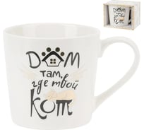 Кружка Polystar Collection Кошкин дом 390 мл L2110086-1