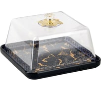 Блюдо с крышкой Nouvelle Черный мрамор, 20,5x20,5 см 1180041